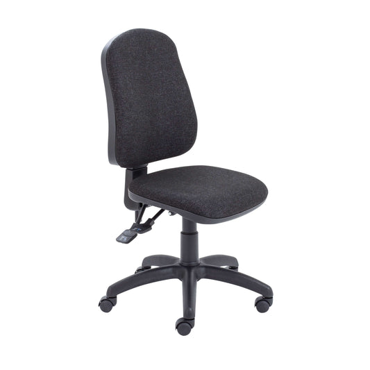 Calypso 2 Deluxe Chair | No Arms | Charcoal
